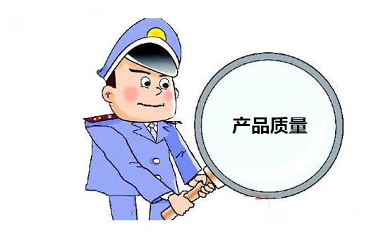 振動(dòng)篩